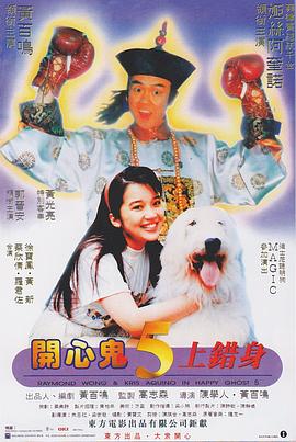 成人在线综合